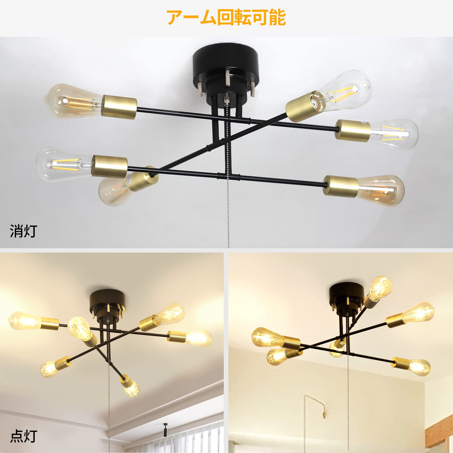Amazon.co.jp : Depuley ペンダントライト 6灯 シーリングライト 北欧
